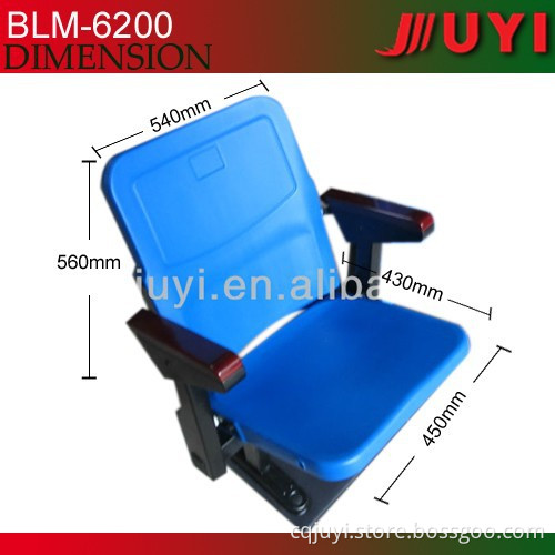 BLM-6200 china Yellow outdoor furniture plastic outdoor chair Armchair outdoor furniture